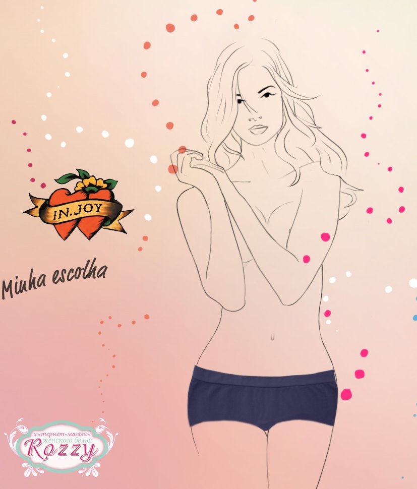 Трусы шорты In.Joy 94030 розовый, голубой, бирюзовый 1