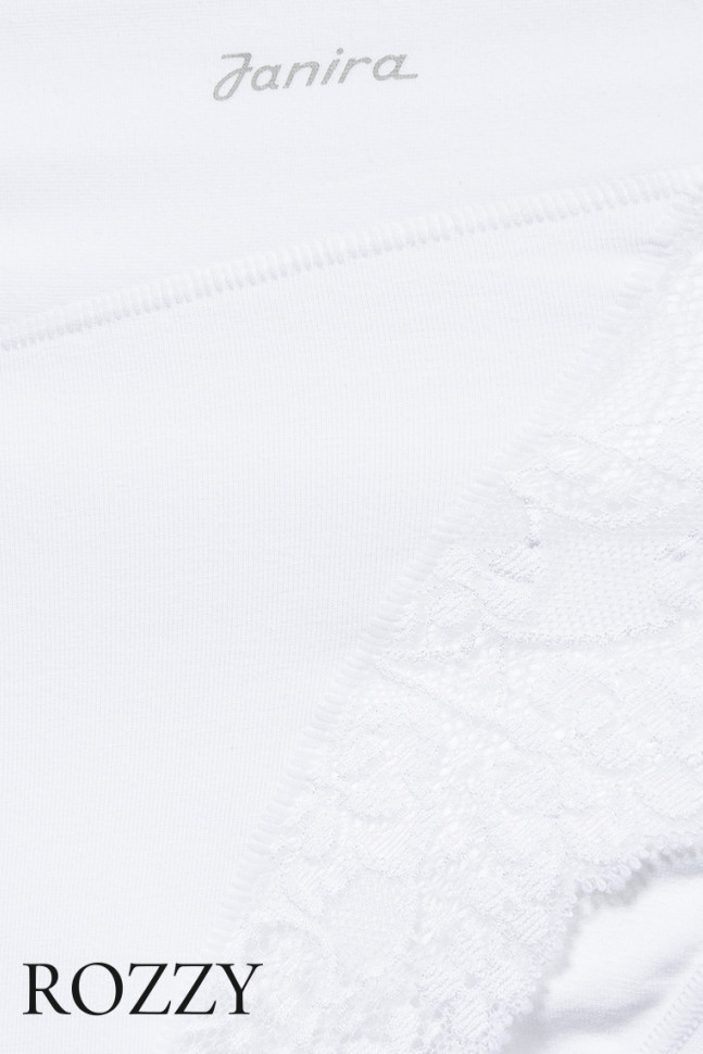 Трусы слипы хлопковые Janira Esencial 31397 белый (уп.2шт.)