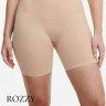 Панталоны корректирующие Chantelle Smooth Comfort C10U40 бежевый (00Q)