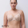 Бюстгальтер Chantelle Champs Elysees C26010 бежевый